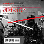 shop thumbnail